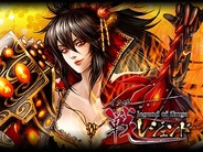 クリーク・アンド・リバー社、Mobage『戦レジェンド』をリリース