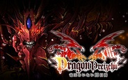ドリコム、「mixi」でカードゲーム『ドラゴン×ドライツェン』の事前登録の受付開始