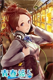 gumiの新作『青春姫』がFP版GREEランキングでトップ10入り