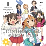 Cygames、『アイドルマスター シンデレラガールズ U149』や『神撃のバハムート マナリアフレンズ』など「サイコミ」から単行本7タイトルを発売