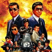 ポニーキャニオン、『西部警察 the カード~新たなる挑戦』を「GREE」でリリース…DVDとも連携