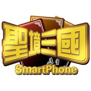 マーベラスAQLとAiming、『ブラウザ三国志モバイル』のスマホアプリを中国でリリース