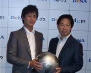 gloopsがTGSで戦略説明会を開催…初公開の決算情報やDeNAとのタッグで世界を攻略