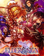 ミラクルポジティブ、スマホ用オンラインRPG『エルダーサイン』をヤマダゲームで配信…TVCMも放送開始