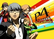インデックス、『ペルソナ4 ザ・カードバトル』をGREEでリリース