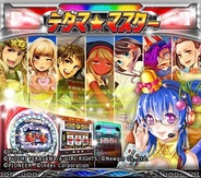 インデックス、パチンコ・パチスロソーシャルゲーム「遊技機王 デダマ☆マスター」をMobageでリリース…シミュレータアプリも展開予定