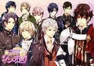 サイバード、『イケメン王宮◆真夜中のシンデレラ』をGREEでリリース…シリーズ第6弾の恋愛ゲーム