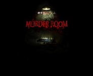 エイチーム、スマホ向け脱出ゲーム『猟奇脱出ゲーム Murder Room』をリリース
