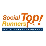 HatchUp、「第21回SocialTopRunners!」を10月10日に開催…ポケラボが登壇