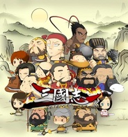 Com2uS、iOS用ゲームアプリ『三国志ディフェンス2』をリリース