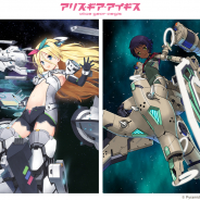 コロプラ、『アリスギア』で「じじ」氏、「フヂロウ」氏の3周年記念イラストを追加公開! 新<アナザー>キャラ「籠目 深沙希【泡影】」登場