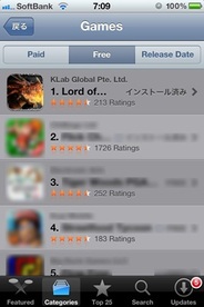 KLabのグローバルタイトル『Lord of the Dragons』が米国App Storeで1位獲得