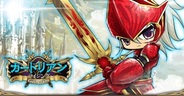 JINSUNG、ソーシャルRPG『ガードリアン』をSP版Mobageでリリース