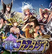 Shenzhen Tencent、カードゲーム『絹姫ファンタジア』をGREEで提供開始