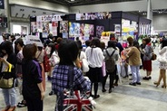 赤ブーブー通信社、女性向け同人イベント「SUPER COMIC CITY 22」の出展企業を募集中…前回は10万人を動員