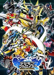 バンダイナムコ、iOS向けソーシャルゲーム『デジモンクルセイダー』の事前登録の受付開始…エナジーカードの仕様や一部描き下ろしカードを公開