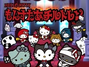 ケイブ、『ハローキティ もんすたあチルドレン』をSP版GREEで提供開始