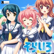 Abyss Gate、恋愛ソーシャルゲーム『そらいろ for GREE』をリリース