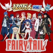 タイトー、Mobage『フェアリーテイル』が2周年記念イベント開催…豪華声優陣のボイス付カードも登場