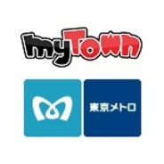 東京メトロとゆめみ、「MyTown」で東京メトロ秋祭りデジタルスタンプラリーを開催