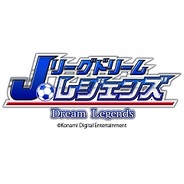 KONAMI、『Jリーグドリームレジェンズ』を10月下旬より配信…歴代スター選手が登場するカードゲーム