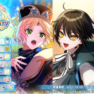 coly、『魔法使いの約束』で1.5周年CP実施! 記念ガチャは当日限定も含め2種類!