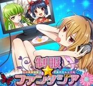 ニジボックス、カードバトルゲーム『制服★ファンタジア』をSP版GREEでリリース