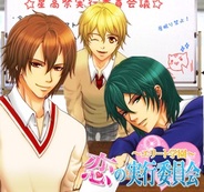 ドリームタイム、恋愛ゲーム『エリート学園 恋の実行委員会』をGREEで提供開始