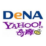 DeNA、台湾Yahoo!奇摩と業務提携…台湾・香港・マカオ向けの繁体字版Mobageを本格展開