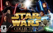 KONAMI、『スター・ウォーズ コレクション -ジェダイvsシス-』をGREEでリリース…大規模リニューアル実施