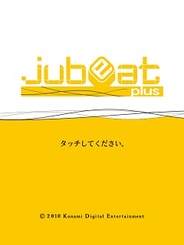KONAMI、音楽シミュレーション『jubeat plus』で「10-FEET pack」の配信開始