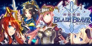 オルトプラス、『神姫覚醒 ブレイドブ レイブ』をGREEで提供開始…育て方で分岐する進化要素は注目