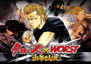 KONAMI、『クローズ×WORST~喧嘩烈伝~』をMobageで提供開始