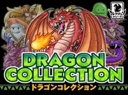 【Android版GREEランキング(12/28)】「ドラゴンコレクション」が3冠達成…FP、Android、iOSで首位獲得