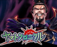 ウェブステーション、カードバトルRPG『ヤマトクロニクル』をMobageでリリース
