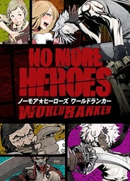 マーベラスAQL、iOSアプリ版『ノーモア★ヒーローズ ワールドランカー』をMobageで提供開始