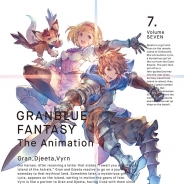 アニプレックス、「グランブルーファンタジー」新作TVアニメの制作が決定!
