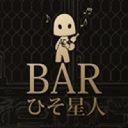 ミストウォーカー、『TERRA BATTLE』6月25日21時より公式放送「BAR ひそ星⼈」の5回⽬を放送 番組内ではVer.4.1.0 の情報をお届け