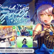 【App Storeランキング(10/12)】『バンドリ! ガルパ!』がTOP10復帰 記念キャンペーンの『星ドラ』『ウイイレ2017』もTOP20に返り咲き