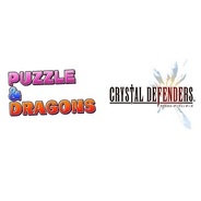 ガンホーの『パズル&ドラゴンズ』が『クリスタル・ディフェンダーズ』とのコラボを11月12日より開始