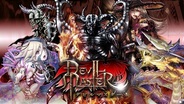 デライト、ダークファンタジーカードRPG『デビルマスター』をMobageでリリース