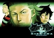 UBG、『クローバー絆~KIZUNA~』をFP版GREEでリリース…人気不良漫画題材のカードゲーム