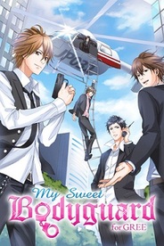 ボルテージ、英語版恋愛ゲーム『My Sweet Bodyguard for GREE』をリリース