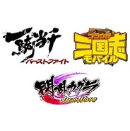 マーベラスAQL、『一騎当千バーストファイト』と『ブラウザ三国志モバイル』で「『閃乱カグラ NewWave』事前登録キャンペーン」を実施