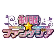 ニジボックス、ソーシャルカードゲーム『制服★ファンタジア』をpixivゲームで提供開始
