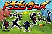 アソビズム、GREE『ドラゴンリーグ』でバトルイベント「ドラゴンウォーズ」を実施…マップ導入でRTS要素を強化
