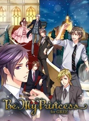 ボルテージ、海外版恋ゲーム「Be My Princess for GREE」がSingTel社のキャリア決済に対応