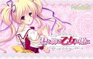 アイフリークとAbyss Gate、男性向け恋愛ゲーム『君を仰ぎ乙女は姫に』をMobageでリリース