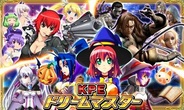 KPE、カードゲーム『KPEドリームマスター』をGREEでリリース…KPEパチスロ機種の人気キャラが登場!