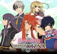 【mixiゲームランキング(1/5)】バンナムとKLabの「TALES OF KIZNA」が首位 enishの「ドラゴンタクティクス」も伸長